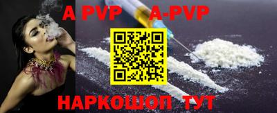 кокс Рузаевка