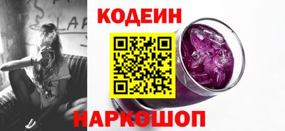 кокс Рузаевка