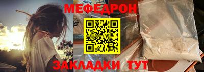 spice Рязань