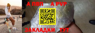 кокс Рузаевка