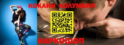 spice Рязань
