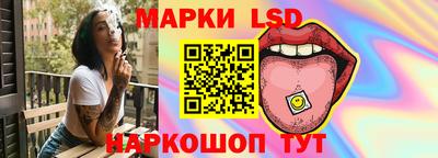 кокс Рузаевка