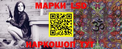 spice Рязань