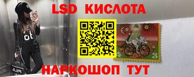 кокс Рузаевка