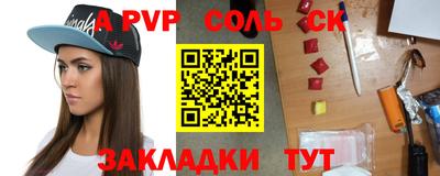 кокс Рузаевка