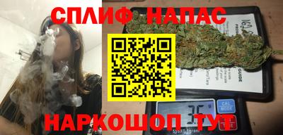 мескалин Рыбинск
