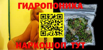 мескалин Рыбинск