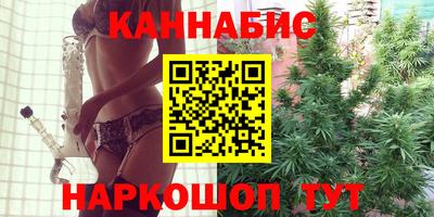 spice Рязань
