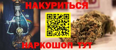 кокс Рузаевка