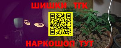 spice Рязань