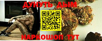 spice Рязань