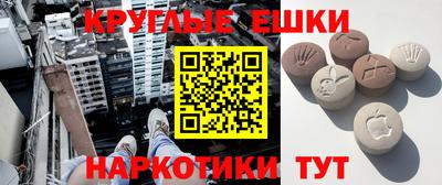 кокс Рузаевка