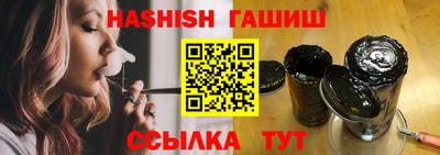 кокс Рузаевка