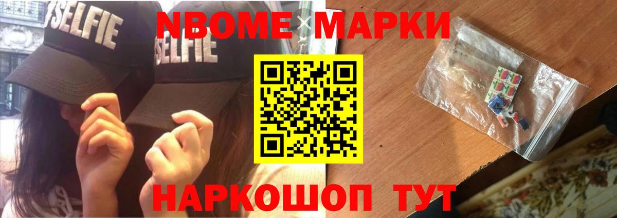 Лсд 25 экстази ecstasy  ЛСД экстази  Альметьевск  Вход с VPN  Лсд 25 экстази ecstasy 